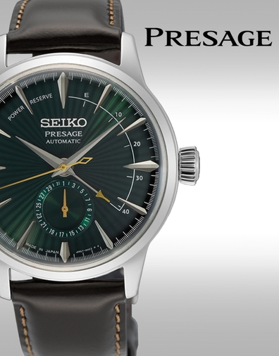 Presage
